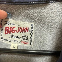 BIGJOHN ブルゾンの画像