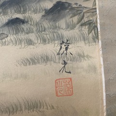 掛け軸の画像