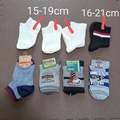 新品未使用！子供用　男の子向け靴下たくさん　15cm〜の画像