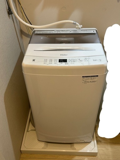 洗濯機