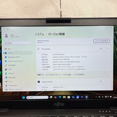 美品〉0843 富士通 LIFEBOOK U939B i5 ８GB/SSD128GB 第8世代 Windows11 Office2024 軽量の画像