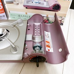 【美品】カセットコンロの画像