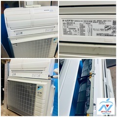 直接引き取り大歓迎! ♻️ DAIKINルームエアコン  AN-63VRP-W 2019年製　主に20畳、200V。♻️の画像