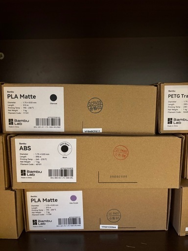 Bambu lab p1s + AMS 2 Pro