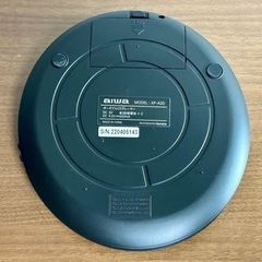 aiwa XP-A20 CDプレーヤー 動作品の画像