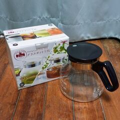 グラスポット 1.5L（Hot＆Cold 2Way Style）の画像