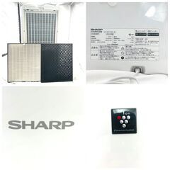 【❗️✨2024年製✨稼働品❗️】SHARP プラズマクラスター 除湿機 CV-EF120-W 空気清浄 衣類乾燥✨簡易清掃・動作確認済み❗️の画像