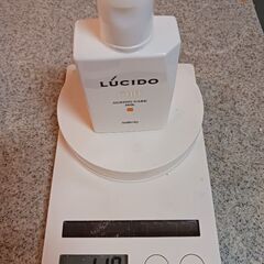 ルシード　乳液の画像