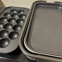 2WAY たこ焼き器　プレートの画像