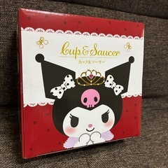 クロミちゃん　カップ&ソーサーの画像