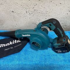 マキタ　充電式ブロワ　UB185D　中古　動作確認済み バッテリー付14.4V付き　送風機　の画像