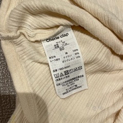 ③　肌着　80の画像