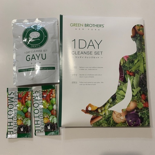じゅんGREEN BROTHERS 1DAY CLEANSE SET Amazon.com: Green Brothers 1 Day Cleanse Set : Health