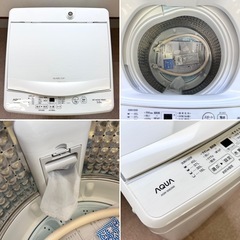 直接引き取り✨️清掃品✨️洗濯機 AQW-S5E2 AQUA 2023年製の画像