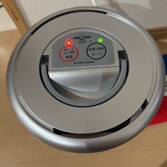 生ゴミ処理器 パリパリキューブライト
の画像