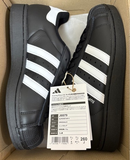 adidas SUPERSTAR II 26.0cm JI0079 未使用新品