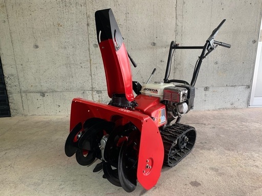 ホンダ　除雪機 雪丸 HS555　再塗装 メンテナンス済み品 札幌近郊配達無料