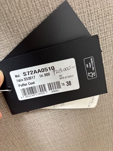 [DSQUARED2]ダウンジャケット(新品)
