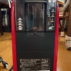 ZOJIRUSHI 象印 コーヒー メーカー 珈琲通 EC-KS50 レッドの画像