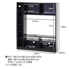 ※応募今日までです テレビ台 ハイタイプ 収納 棚  白※18日までに取りに来れる方限定の画像