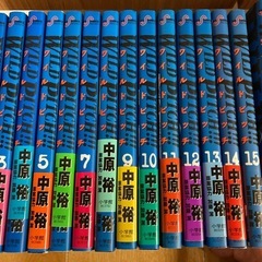 サムネイル