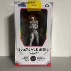 フィギュアの画像