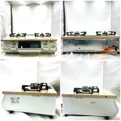 【❗️✨LPガス用✨❗️】Rinnai リンナイ ガステーブルコンロ KG64TW2L グリル付き 2022年製✨簡易清掃・動作確認済み❗️の画像