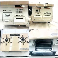【❗️✨LPガス用✨❗️】Rinnai リンナイ ガステーブルコンロ KG64TW2L グリル付き 2022年製✨簡易清掃・動作確認済み❗️の画像