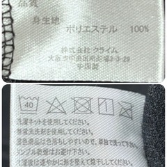 ブラックノースリーブタンクトップ⭐︎の画像