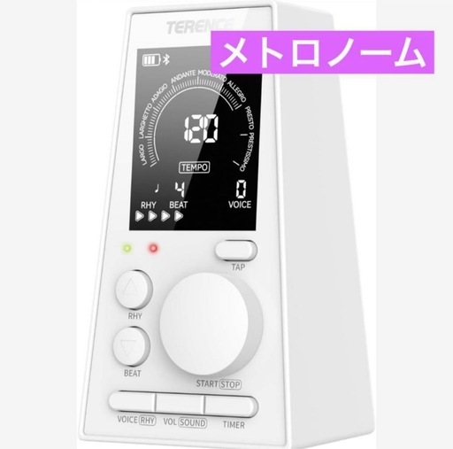 高精度❤️デジタル メトロノーム 充電電池内蔵 標準音＆テンポ設定 演奏 メトロノーム 電子 高精度 充電式 デジタルメトロノーム コンパクト  テンポ設定可＆C4-B4標準音 スピーカー内蔵 9つリズム OTG伝送 LEDディスプレイ 音量調整 ドラムリズムモード タイマー機能 3.5 ... 高精度❤️デジタル メトロノーム 充電電池内蔵 標準音＆テンポ設定 演奏