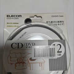 ELECOM CCD-H112WH CD/DVDケース 12枚収納の画像