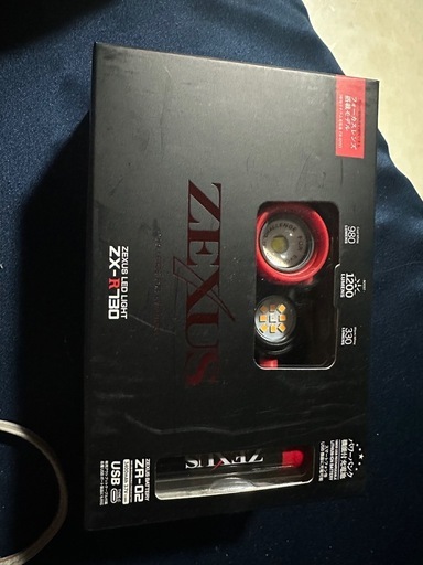 ZEXUS ZX-R130 ヘッドライト 2200ルーメン