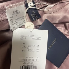 新品タグ付き未着用♡JUSGLITTYのレーススカートです☺️の画像