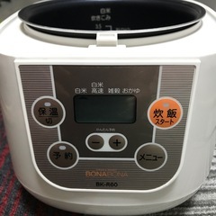 2019年製炊飯器3.5合の画像
