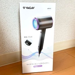 ドライヤー 大風量 速乾 マイナスイオン CPN光技術 ヘアケア 軽音 軽音 過熱保護 静電気除去 低騒音 省エネの画像