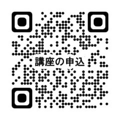 東京・耳つぼジュエリー1day講座120分💎その日からセルフケア・サロン導入も💖の画像