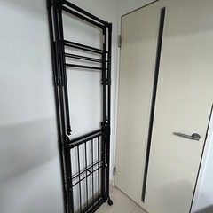 ニトリ部屋干し
の画像