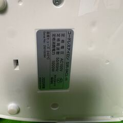 2025年製IRIS OHYAMA SIR-04CL コードレススチームアイロン★@Y左の画像