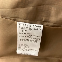 K2509-118 FREAK'S STORE テーラードジャケット 千鳥柄 ブラウン  サイズ:S 中古美品の画像
