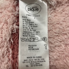 gelato piqueのパーカーです☺️の画像