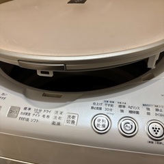 SHARP  洗濯機　難ありの画像