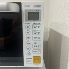 電子レンジの画像
