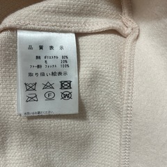 tocco closetのファー付きパーカーです☺️の画像