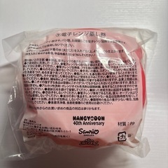 サンリオくじ　ハンギョドン電子レンジ蒸し器 の画像