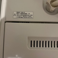 【受け渡し決定】新規の方のメッセージは応答不可とさせていただきます。2021年製　洗濯機　6kg ヤマダセレクトの画像