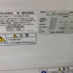 商品棚冷蔵庫の画像