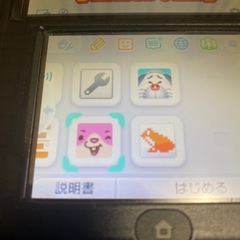 ニンテンドー2DS クリアブラック SDカード 純正タッチペン うごくメモ帳の画像
