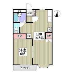 EO✨初期費用分割相談可能⭐初月賃料無料、敷金ゼロ、礼金ゼロ、仲...