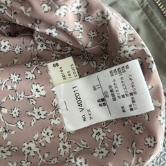 アプレレクール　アウターの画像