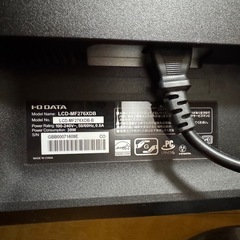  27inc PC
モニターの画像